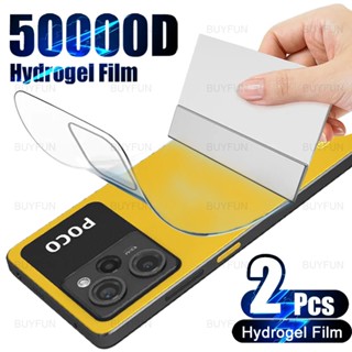 2PCS Para Xiaomi Poco F5 X5 M6 X6 Pro 5G poko X 5x gt Tela De Filme Protetor De Macio Hydrogel