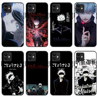 Capa Para Celular Realme C53 C55 C35 C33 C30 C30S GT Master Phone Case Jujutsu Kaisen Gojo Satoru Matte Soft TPU Proteção Ultrafina Pára-Choque Preto À Prova De