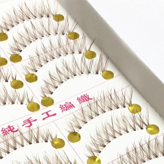 Cílios Falsos Marrons Artesanais (Múltiplos Estilos) 10 Pares