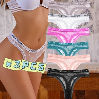 Calcinha Feminina 3pcs/set De Cintura Baixa Sólida Confortável Lingerie Respirável