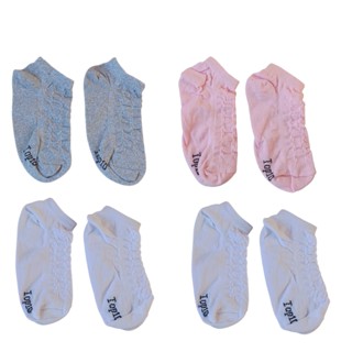 MEIA FEMININA SOQUETE KIT 4 PARES LISA COLORIDAS