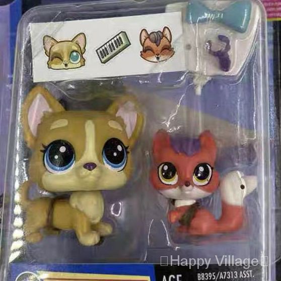 Boneca bonito Pequeno Animal Pet Model LPS Brinquedos Mini Cat Dog Old Pet Shop Figma Brinquedos para Crianças Presente