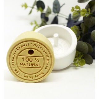 Molde Silicone Sabonete 100% Natural em Oferta na Shopee