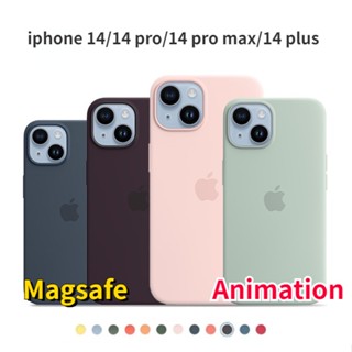 Animação Capa Magnética Silicone Líquido Maçã Magsafe Para IPhone 14 Pro Max Plus Proteção Total Costas