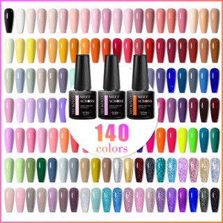 MEET ACROSS Colorido Gel Glitter UV Gel 7ml Semi Permanent Soak Off Nail Gel