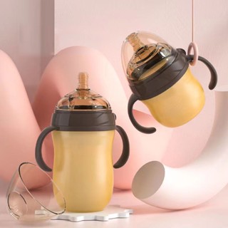 0-36 Meses Biberão Nano Silver Silicone Water Bottle With Handle Cup 150ml/240ml/Para Bebês E