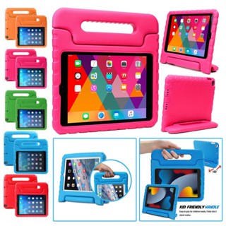 Para iPad Air 10.5 " , 3 7th 8th 9th 10.2 " , 2019 2020 2021 Kids Shockproof EVA Capa Do Suporte Da Caixa