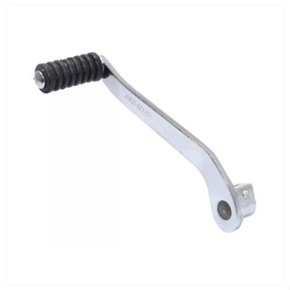 Pedal De Cambio Cromado Com Borracha Yamaha Ybr 125