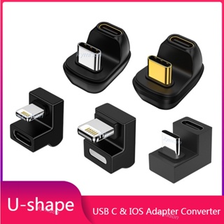 Adaptador USB C OTG Em Forma De U Para Carregamento De Dados De Iluminação iPhone 13 12 11 Xiaomi Samsung Ipad em Oferta na Shopee