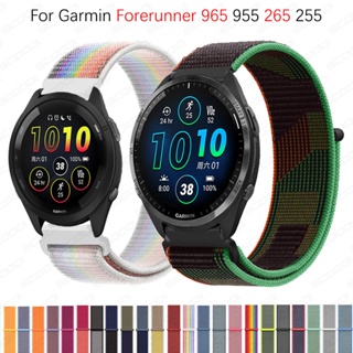 Bracelete De Nylon De 22mm Para Garmin Forerunner 965 955 265 255 Smartwatch Relógio Inteligente Pulseira Acessórios em Oferta na Shopee