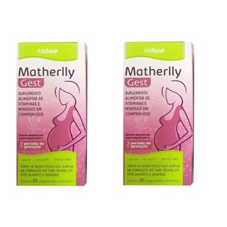 Kit 2 Suplemento Matherlly Gest Com 30 Comprimidos - Natulab