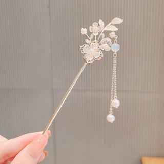 Lírio do Vale Estilo Antigo Agitação de Passos de Pérola Clássica Hanfu Tassel Hairpin