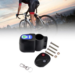 midnightsex1 . mx Trava De Bicicleta Durável Anti-Roubo Para De Estrada Alarme De Proteção