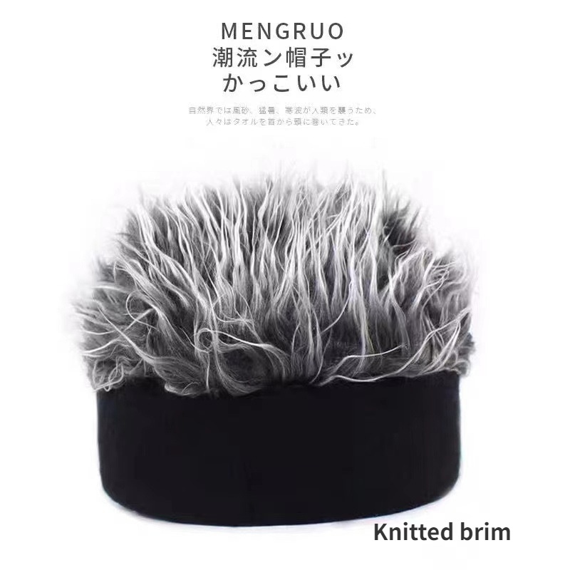 Gorro De Rua Tricotado Com Peruca Coreana – Boné Elástico Respirável Unissex Para Hip-Hop/Academia/Comutação