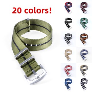 Pulseira De Nylon One Piece ZULU 20mm 22mm