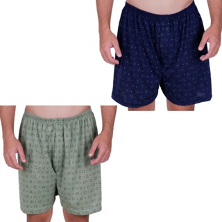 Kit 2 Samba Canção Masculino Short Pijama Dormir Malha fria em Oferta na Shopee