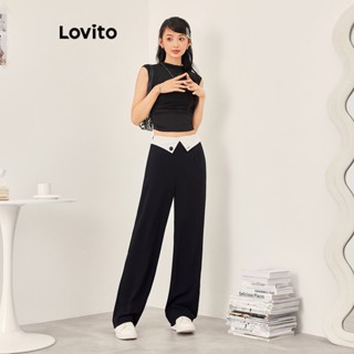Lovito Casual Calça Feminina Lisa Colorblock com Botão L53AD061 (Preta)