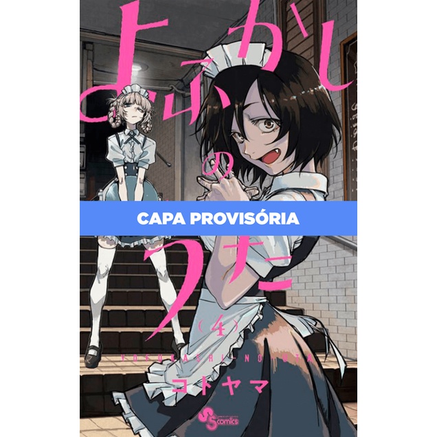 Mangá - Canções Da Noite - 04 - Novo/Lacrado em Oferta na Shopee