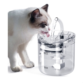 Fonte Para Gatos e Cães Bebedouro Automático 1,8 Litros Bivolt em Oferta na Shopee