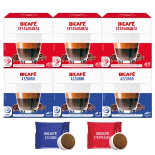 Kit 60 Cápsulas De Café Bicafé P/ Máquinas Delta Q*