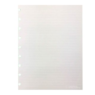 Bloco refil médio pautado linha branca 120g com 30 folhas CIRM3015 Caderno Inteligente