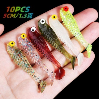 10 iscas artificiais iscas macias 5cm /1.3g em Oferta na Shopee