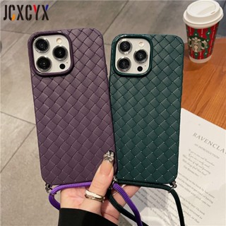 Capa Flexível De Tecido De Luxo Transversal Cordão Para IPhone 14 Pro Max 14 13 12 11 X S XR 7 8 Plus SE3 MiNi De Proteção À Prova De Choque