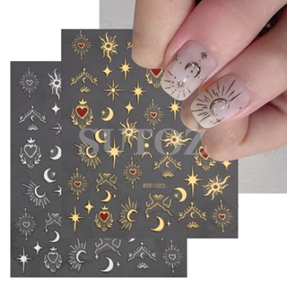 Adesivos de Manicure 3d Adesivos de Manicure Dourado Sol Brilhante Lua Starburst Adesivos de Unhas em Oferta na Shopee