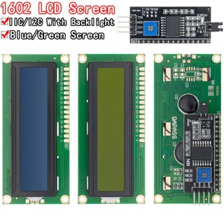 Módulo LCD Tela Azul Verde IIC/I2C 1602 Para arduino 1602 UNO r3 mega2560 LCD1602 LCD1602 + I2C