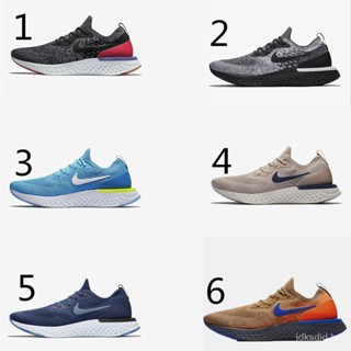 Sapatos esportivos masculinos Flyknit React