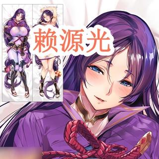 Anime fate/grand order minamoto sem raikou sexy dakimakura