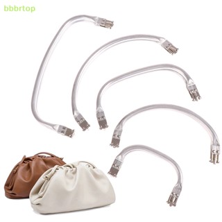bbbrtop Nuvem De Moldura De Bolsa De Metal Alumínio Tubo De Maçaneta Peças Embreagem Boa Mercadoria
