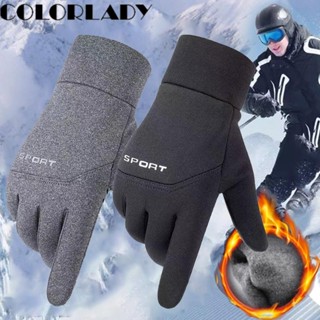 Luvas De Inverno Masculinas Impermeáveis Térmicas Com touch screen E Bolso Antiderrapante