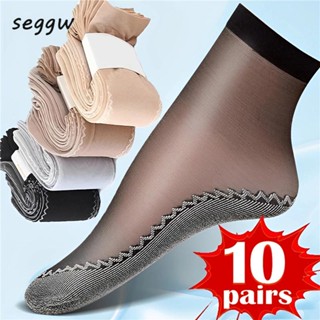 10Pairs Pele Cor Da Mulheres Transparentes Meias De Seda De Cristal Nylon Moda Feminina De Verão Tornozelo Curto seggw