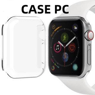 Capa Case fechada Acrilico PC transparente Para Apple Watch 38mm 40mm 42mm 44mm