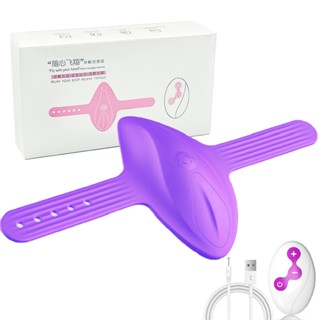10 Velocidades Calcinha Vibrador Sex Toys for Women Sexy Dildo Clitoris Estimular Controle Remoto Feminino Masturbadores Shop