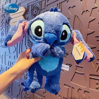Boneca De Pelúcia Disney Stitch Plush Brinquedos Orelhas Móveis 33cm Kawaii Anime Recheadas Suaves Plushie Doll Home Kids Presentes De Natal