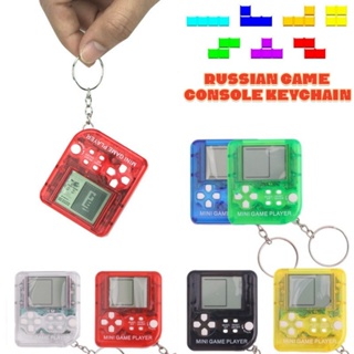 Chaveiro Pocket Mini Classic Game Machine Keychain/Jogos De Mão Para Crianças Com 26/Console De Jogo Russo/Pingente Decoração De Bolsas/Kid Puzzle Toys Key Chain em Oferta na Shopee