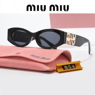 2023 Novos Óculos De Sol Retro Vintage Mulher Homens Luxo