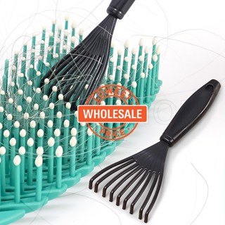 [Preço Por Atacado] Pente De Limpeza Do Cabelo Escova Removedora De Sujeira/Viagem Doméstica Portátil/Mini Removedor Ferramentas De Beleza