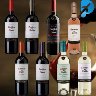 CASILLERO DEL DIABLO - Vinho Chileno Reserva 750ml