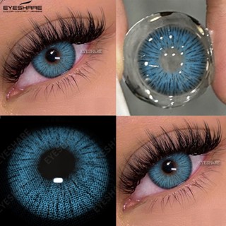 Eyeshare 2pcs Viena Lentes De Contato Azuis Para 1 Ano Brown/Gray Macias 14,5mm Olhos Coloridos