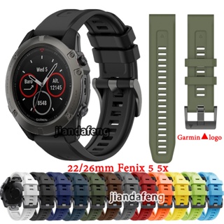 Pulseira Esportiva De Silicone QuickFit Para Garmin Fenix 8 7 7X 6 6X 5 5x Plus em Oferta na Shopee
