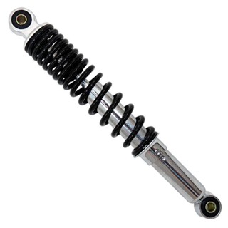Amortecedor CB 400 / 450 Solidez Cada