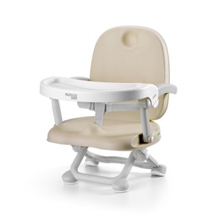 Cadeira de Alimentação Elevatória Peanuts 6M 15KG Bege Multikids Baby - BB182