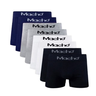 Kit 10 Cuecas Boxer Sem Costura Macho 781 Algodão Sortido