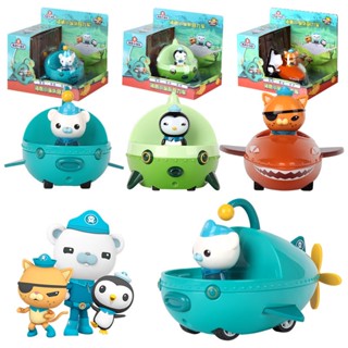 Octonauts Toys Kids