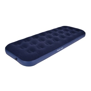 Colchão Inflável Solteiro Multiuso Até 100kgs O2Flow (NÃO ACOMPANHA BOMBA) em Oferta na Shopee