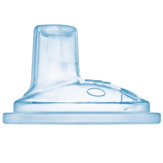 Bocal para copos starter cup mam - extramacio