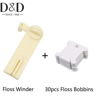 1/31/61pcs Bobina De Fios Plásticos De Plástico Agulha Cruzada Dispositivo De Acabamento Bordados À Mão Bobinadeira Adequado Para Costura